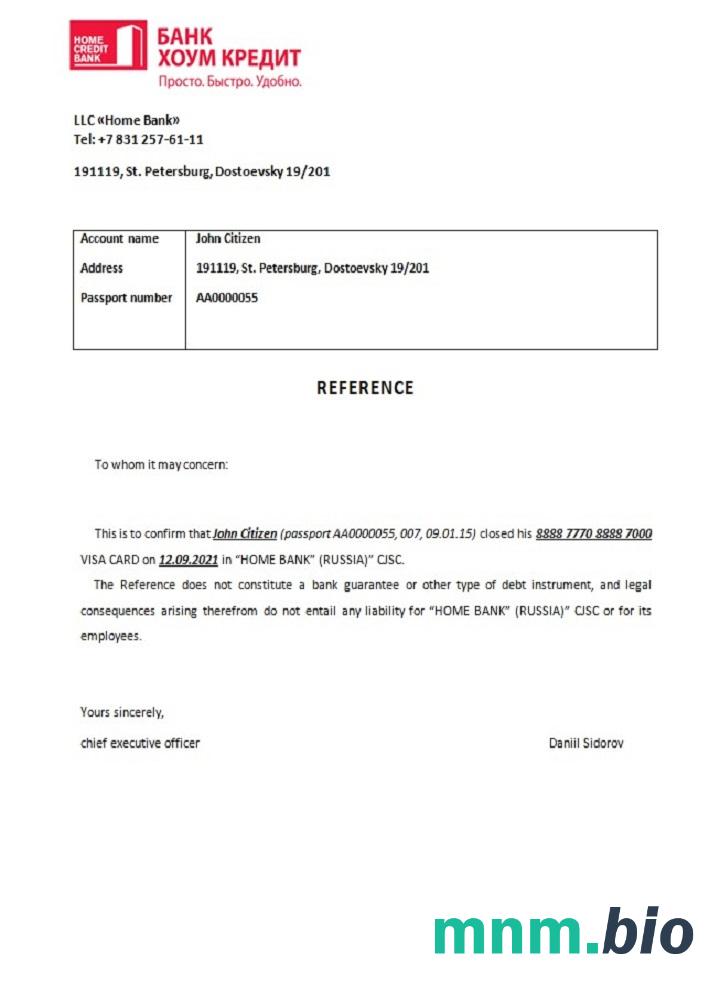 Russia Bank Home Credit closure reference example in Word and PDF formats